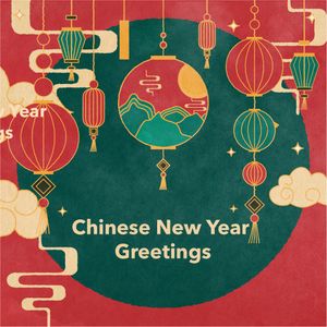 Template Thumb Image