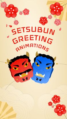 Template Thumb Image