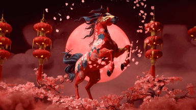 Template Thumb Image