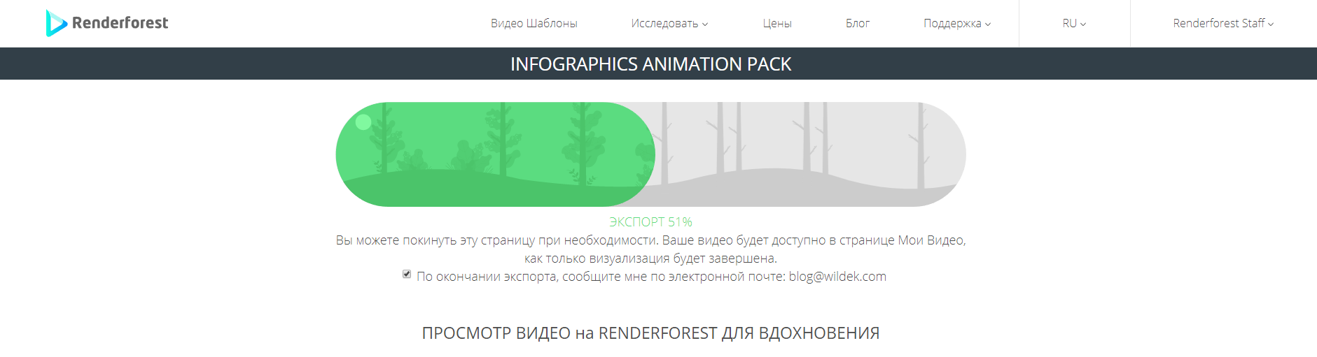 Выбрать Вашу Музыку