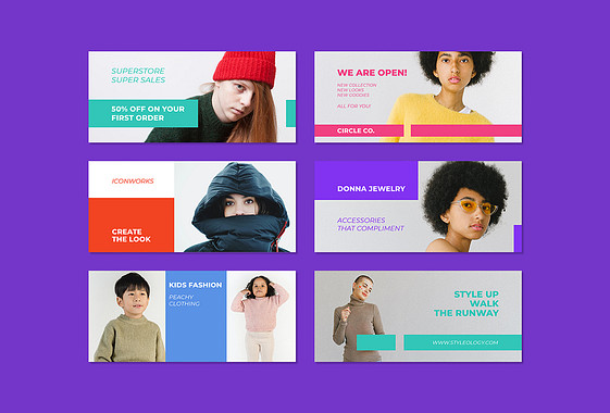 Trendy Boutique Cover Set