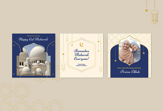 Ramazan Tebrikleri Görsel Seti