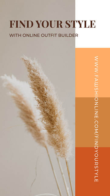 秋のファッションデザインキット