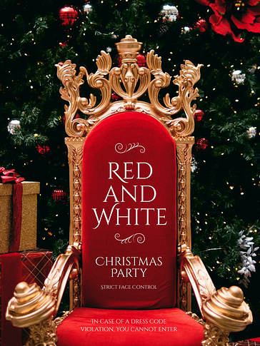 Шаблоны для печати: Веселое Рождество