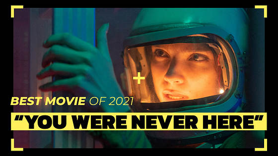 Movie Review YouTube Thumbnails