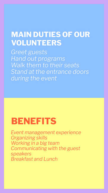 مجموعة وسائل التواصل الاجتماعي للتطوع