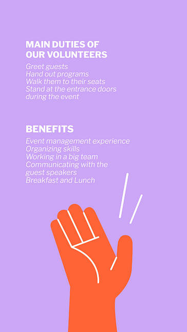 مجموعة وسائل التواصل الاجتماعي للتطوع