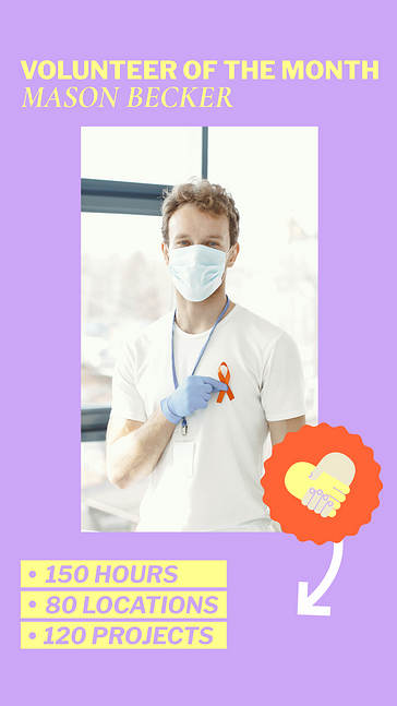 مجموعة وسائل التواصل الاجتماعي للتطوع