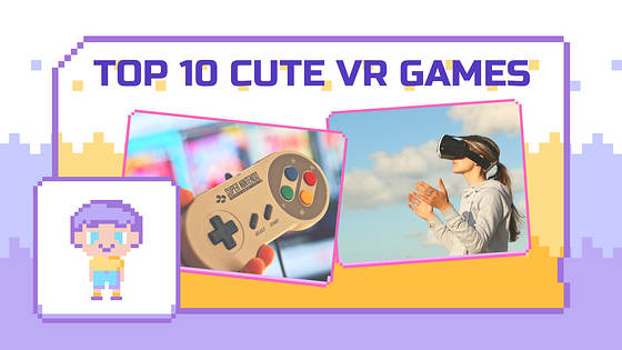 素敵なゲームのサムネイル