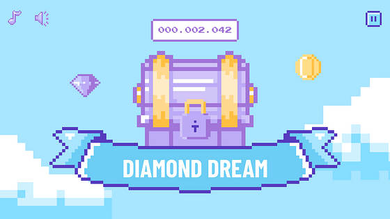 素敵なゲームのサムネイル