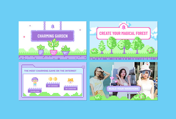 素敵なゲームのサムネイル