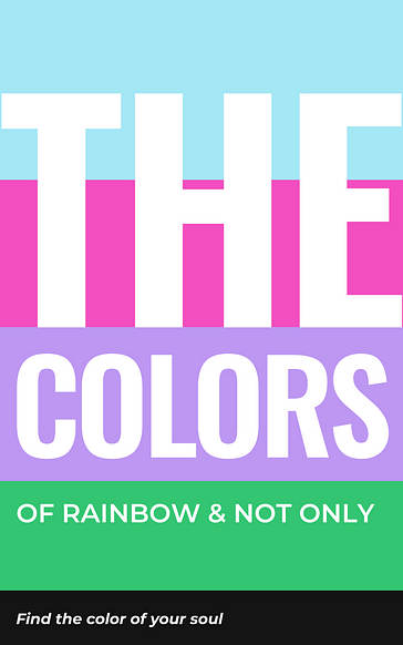 Дизайн для обложки книги: Цветная абстракция