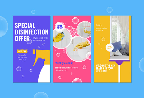 クリーニング・サービス用のSMMセット