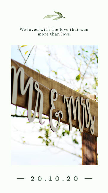 طقم تصميم زفاف جميل