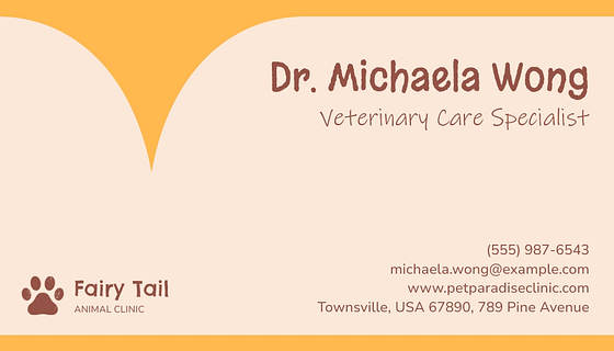 بطاقات عمل بيطرية