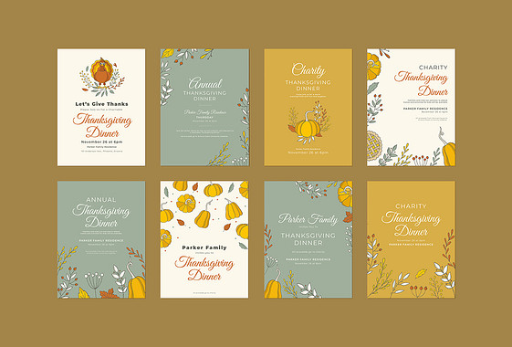Дизайн приглашений на День благодарения