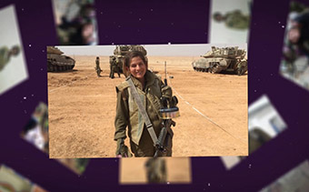 Template Thumb Image