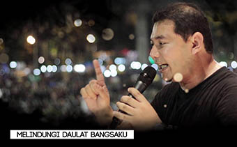 Template Thumb Image