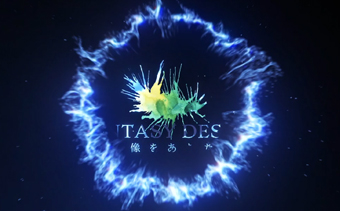 Template Thumb Image