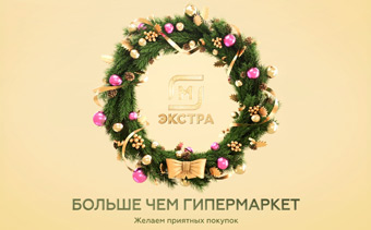 Template Thumb Image