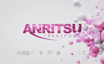 Template Thumb Image