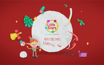 Template Thumb Image