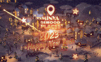 Template Thumb Image