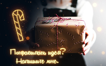 Template Thumb Image