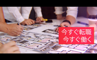 Template Thumb Image