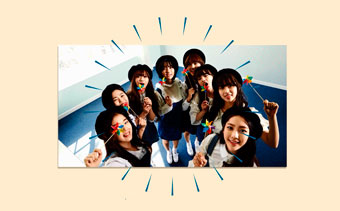 Template Thumb Image