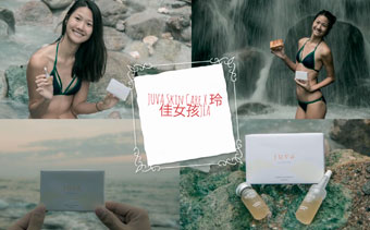 Template Thumb Image