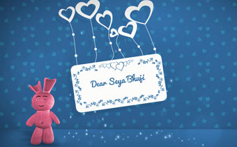 Template Thumb Image