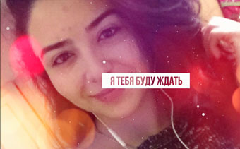 Template Thumb Image