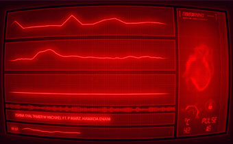 Template Thumb Image