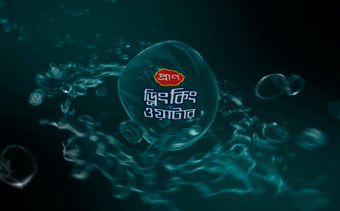 Template Thumb Image