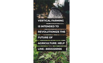 Template Thumb Image