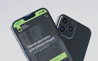 Template Thumb Image