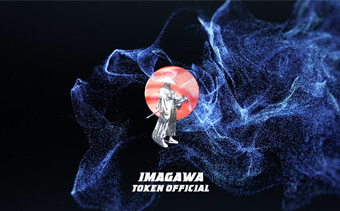 Template Thumb Image