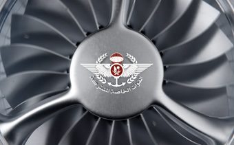 Template Thumb Image