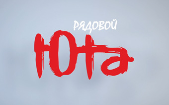 Template Thumb Image