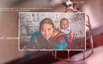 Template Thumb Image