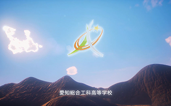 Template Thumb Image