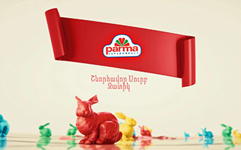 Template Thumb Image