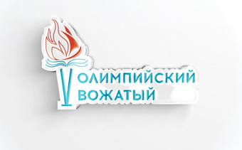 Template Thumb Image