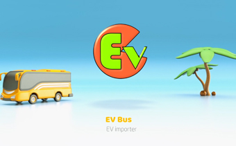 Template Thumb Image