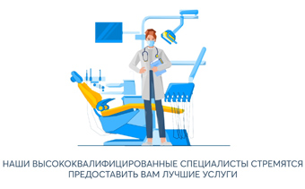 Template Thumb Image