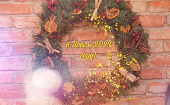 Template Thumb Image