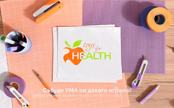 Template Thumb Image