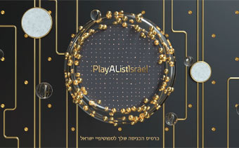 Template Thumb Image