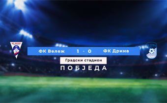 Template Thumb Image